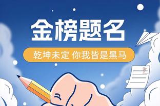 下载新利体育app